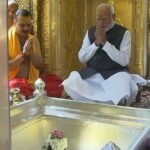 Modi Kashi Visit