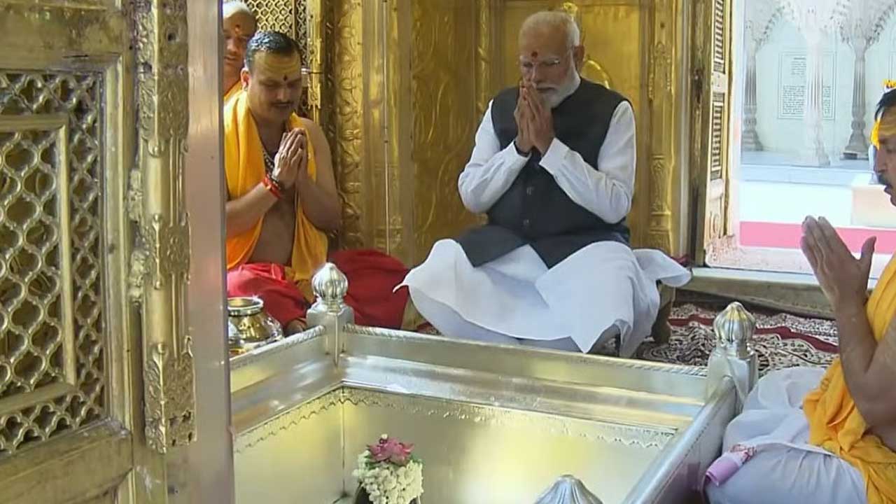 Modi Kashi Visit