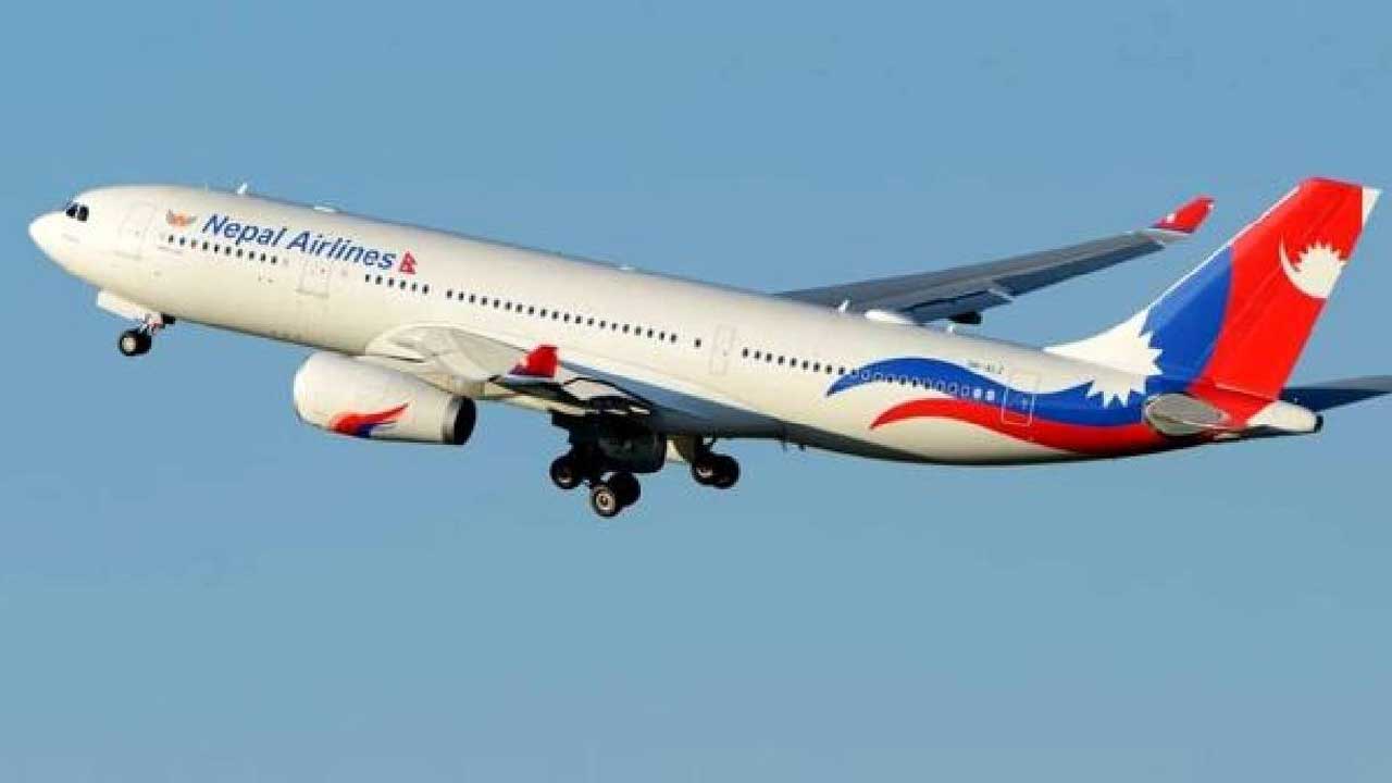 Nepal Airlines Map