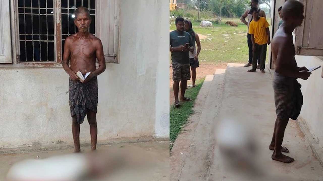 Odisha Bank Incident