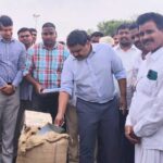 Paddy Procurement