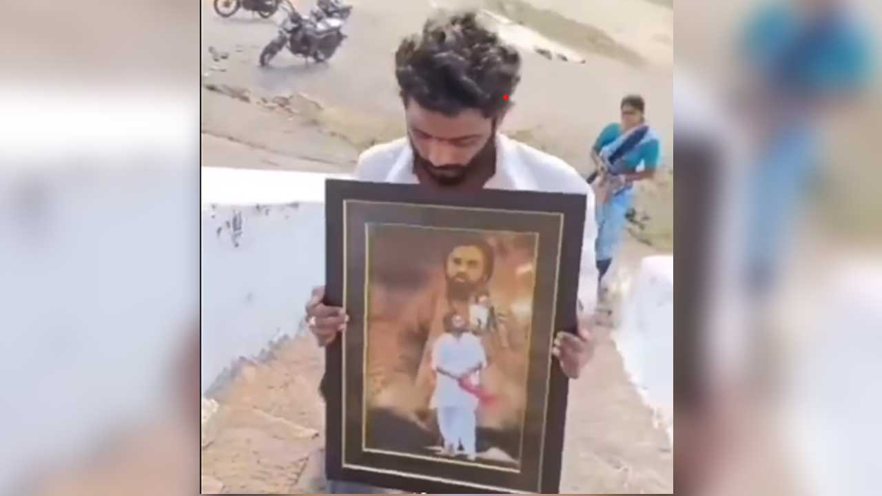 Pawan Kalyan Die-Hard Fan
