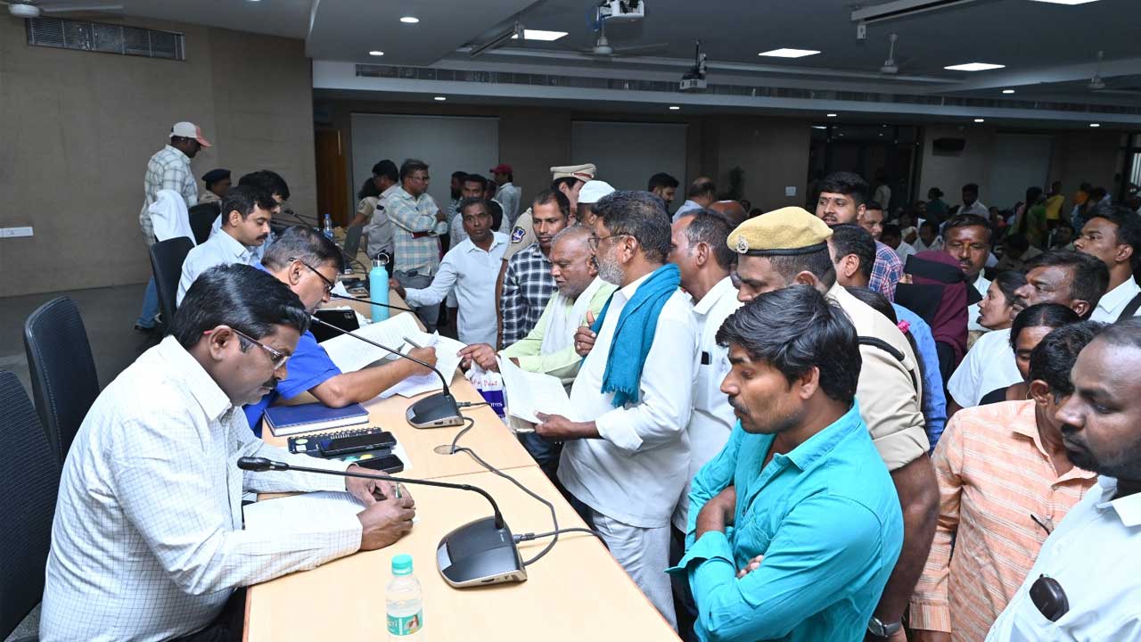 Prajavani Complaints