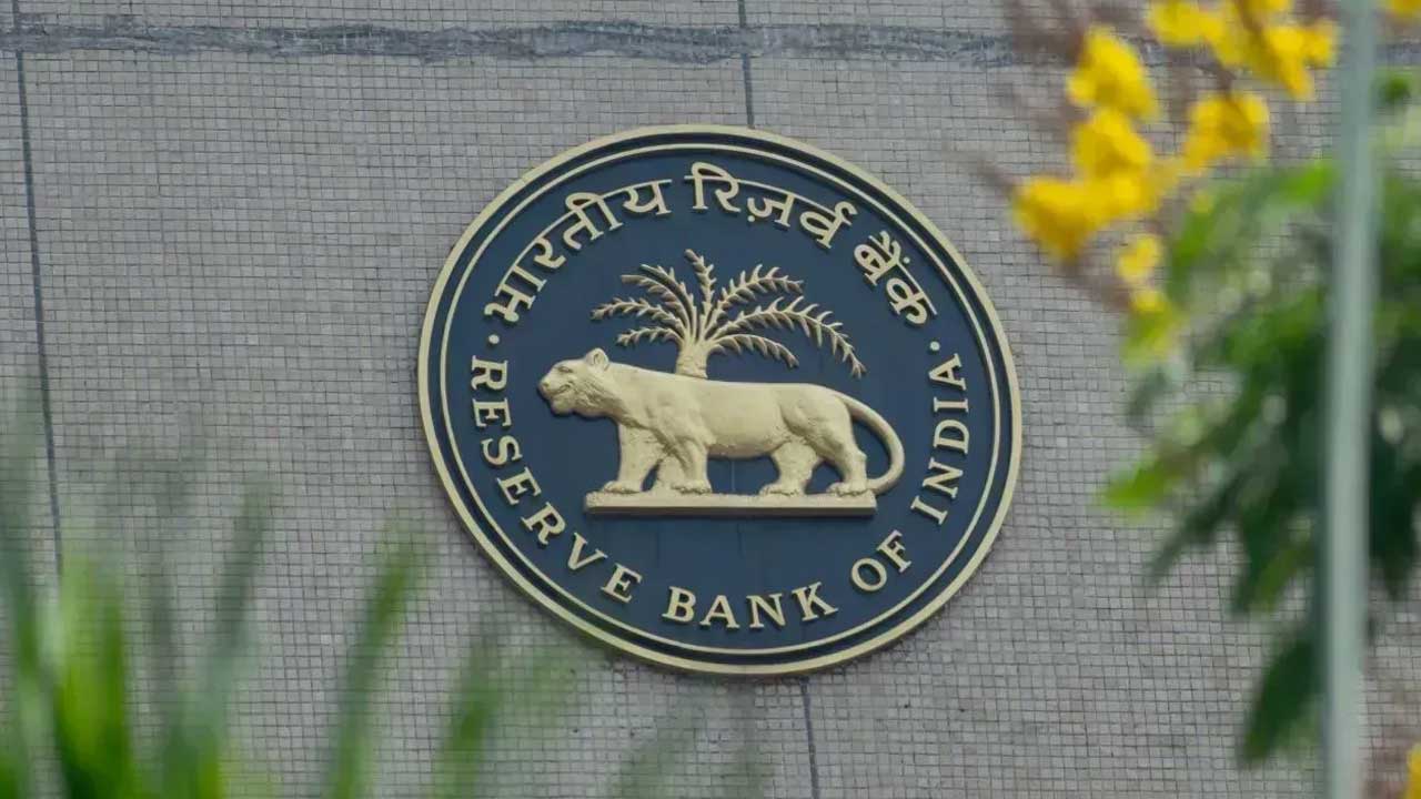 RBI New Rules