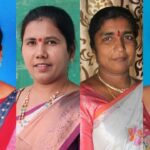 RMP Welfare Association