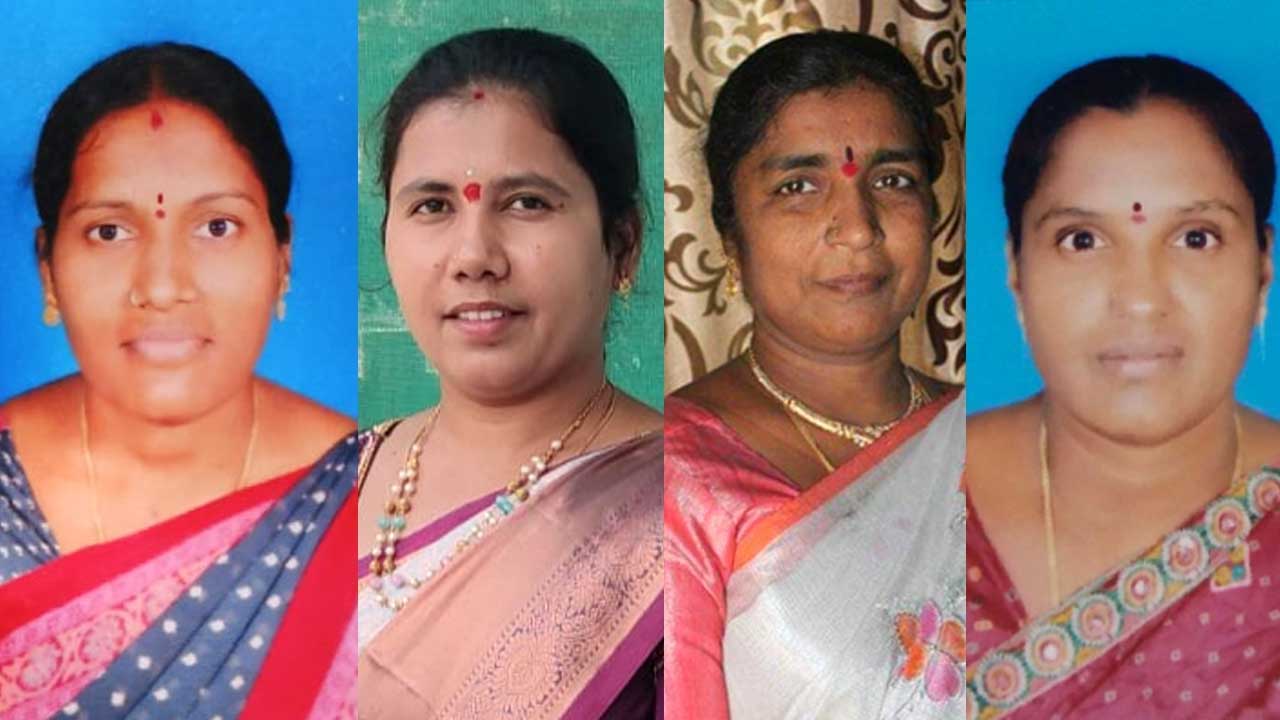 RMP Welfare Association