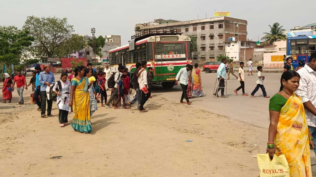 RTC Strike