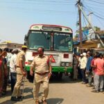 RTC Bus Protest