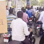 RTC Diesel Crisis