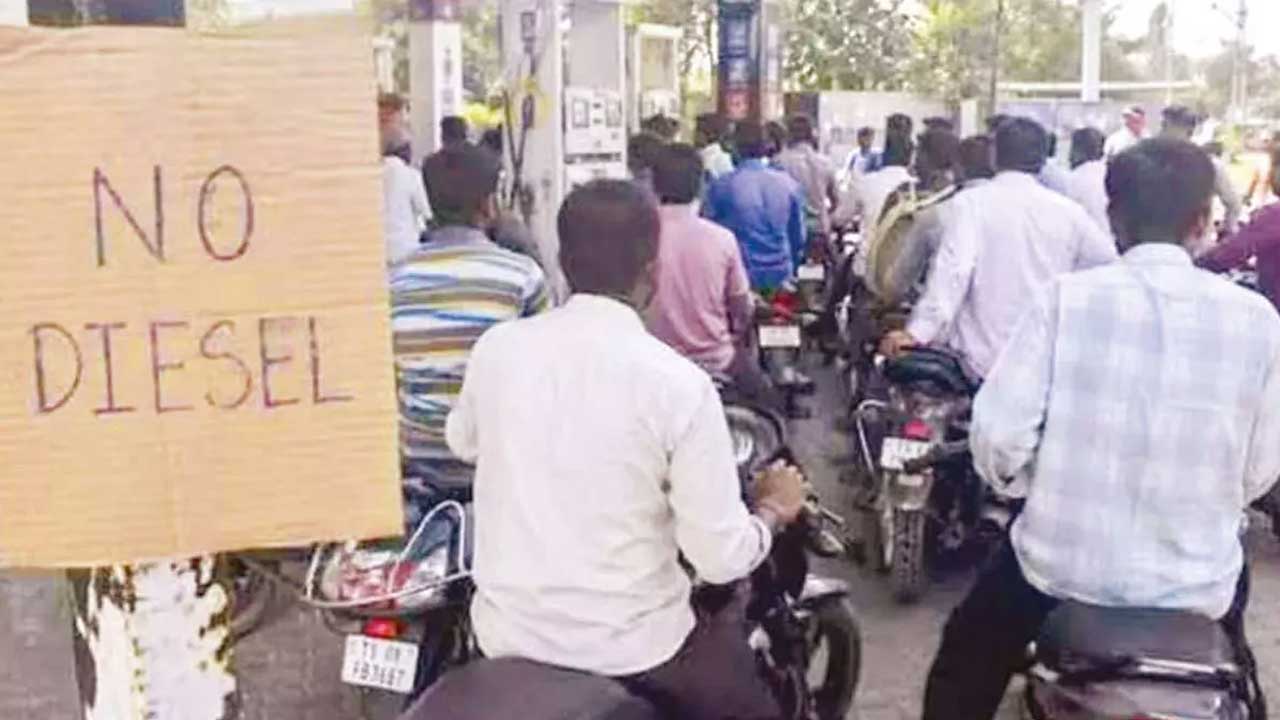 RTC Diesel Crisis