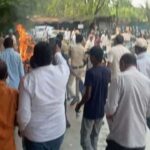RTC Protest