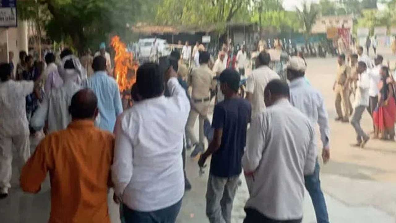 RTC Protest