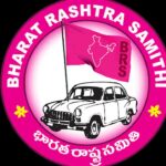 RTC Strike