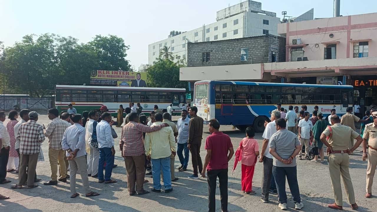 RTC Strike Issues
