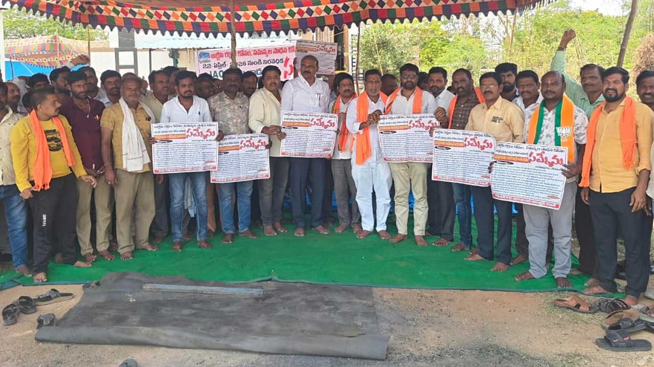 RTC Workers