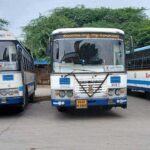RTC Workers Strike