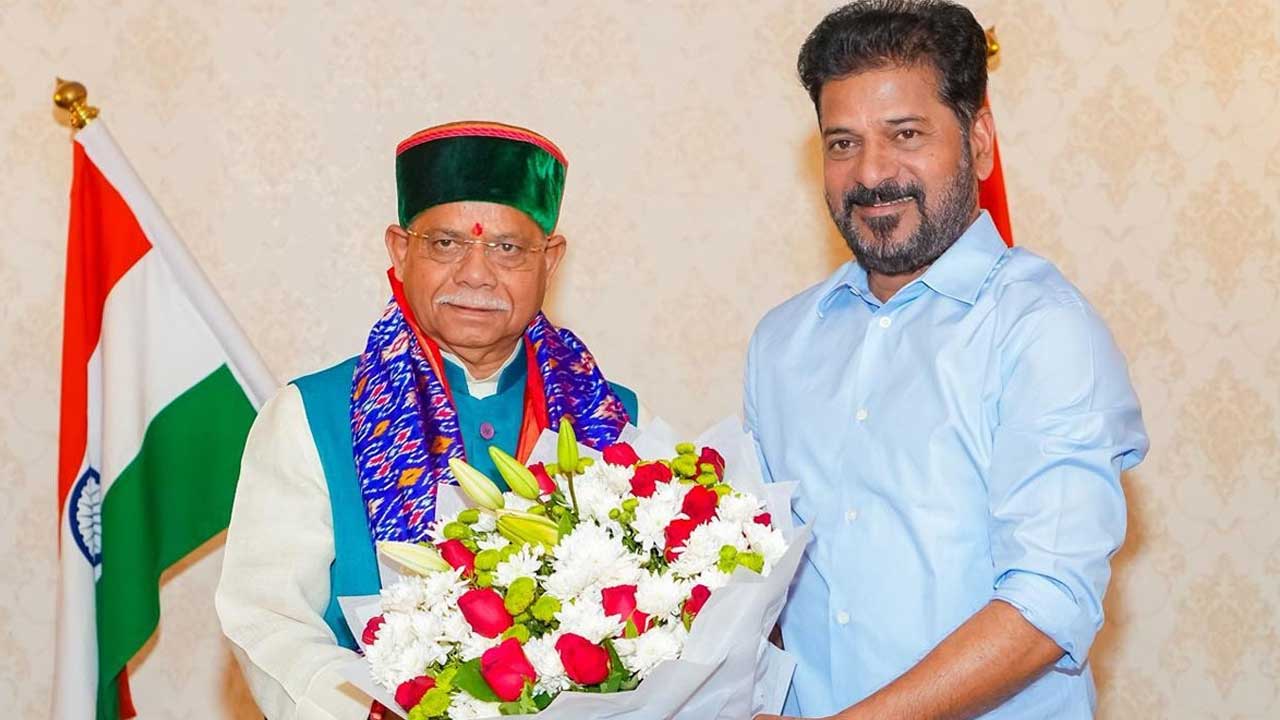 Revanth Reddy
