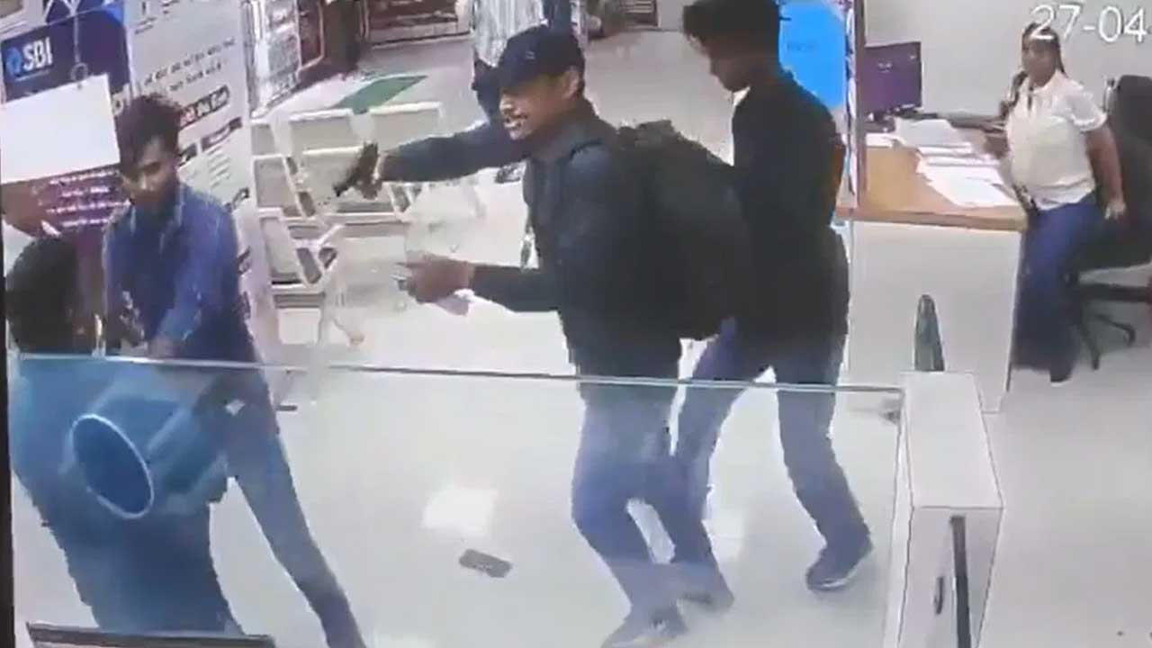 SBI Bank Robbery