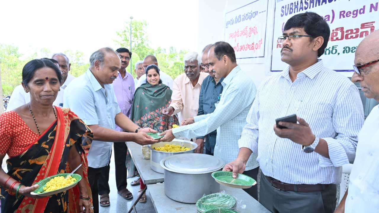 Senior Citizens Forum