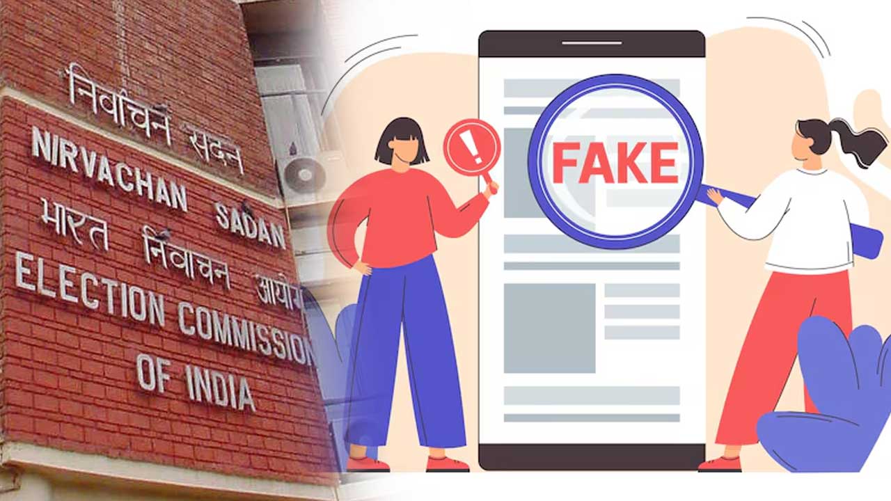 Social Media Misuse