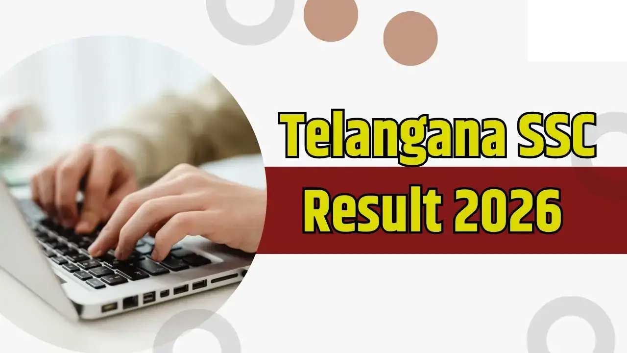 TS SSC Results