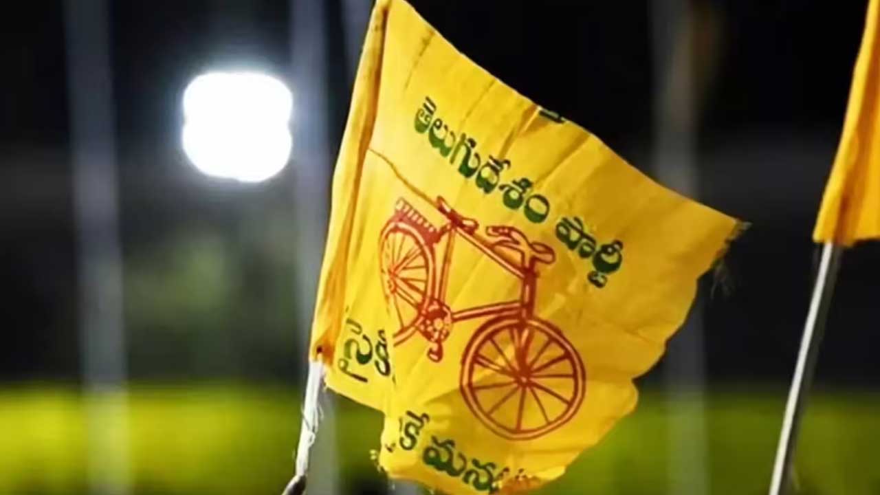 Telugu Desam Party