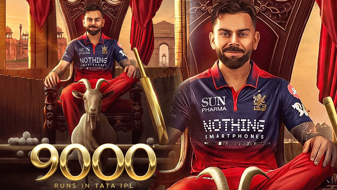 Untitled 1.gif Kohli