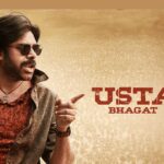 Ustaad Bhagat Singh in OTT