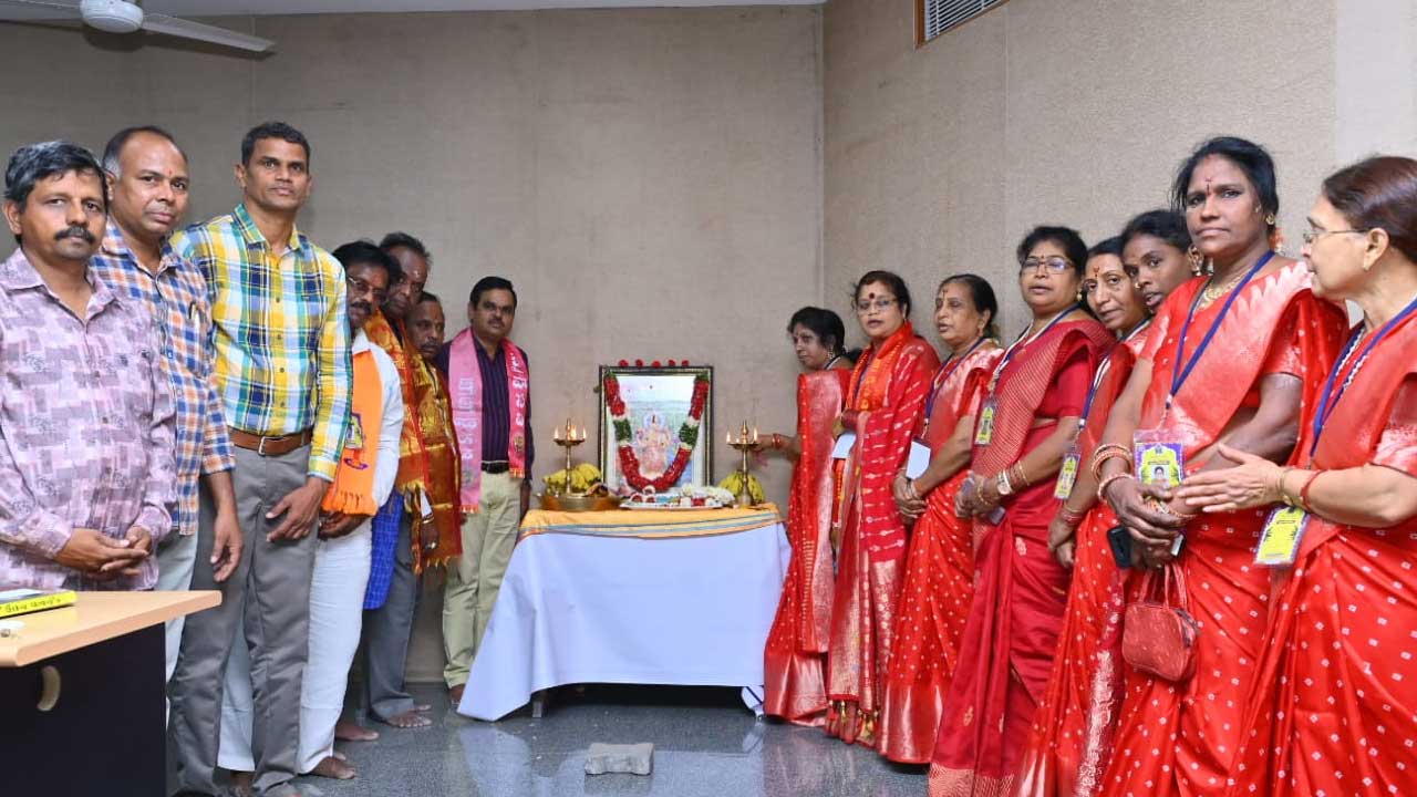 Vasavi Matha Jayanti