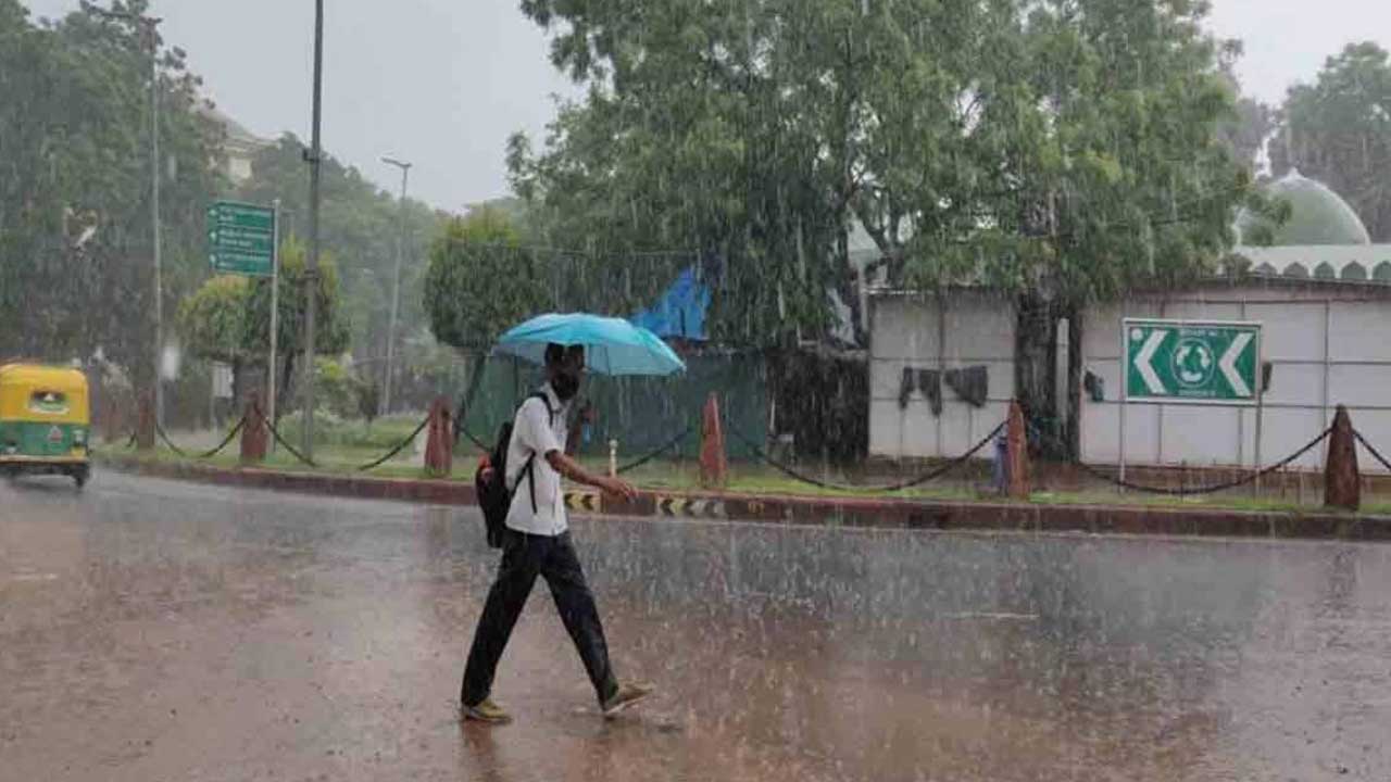 Weather Update