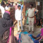 Woman Murder Case