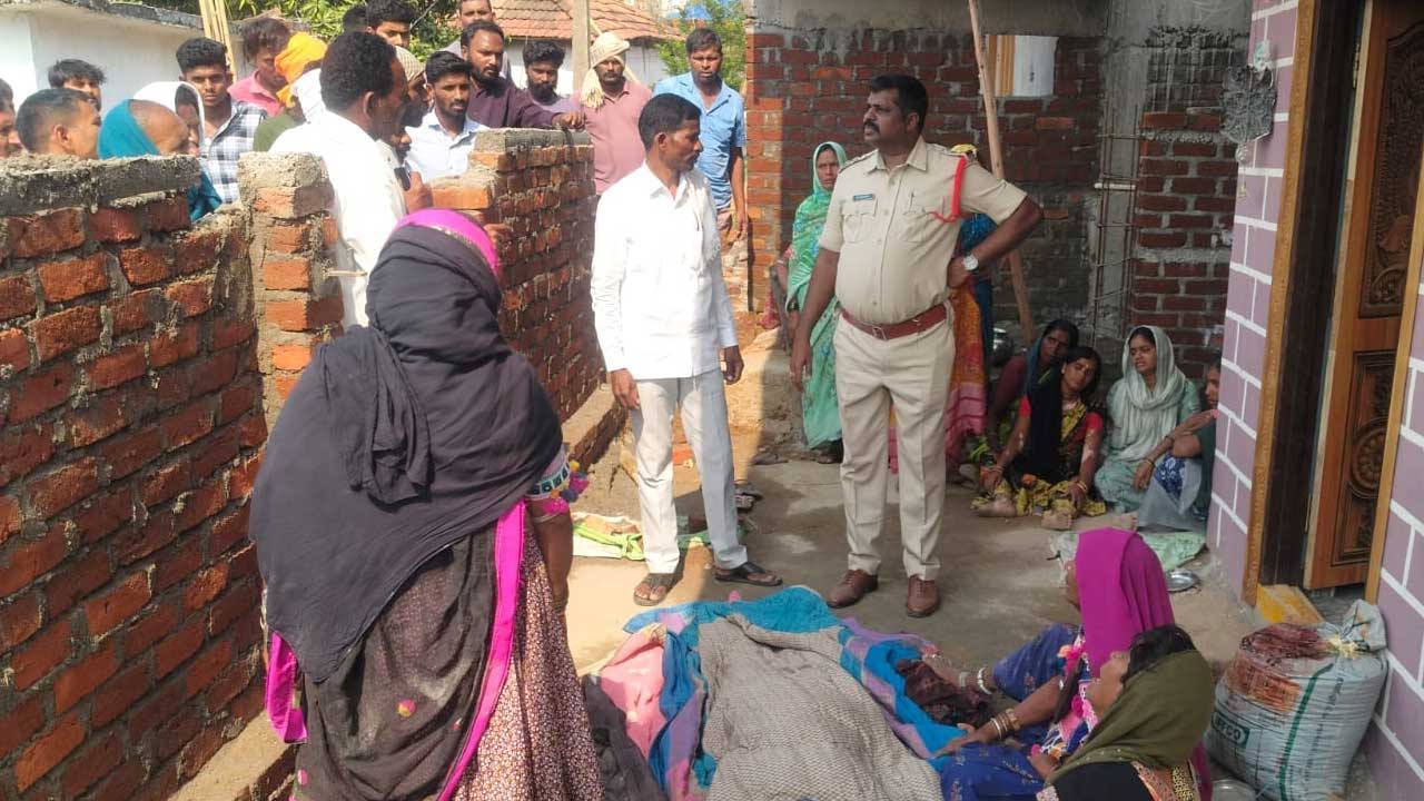 Woman Murder Case