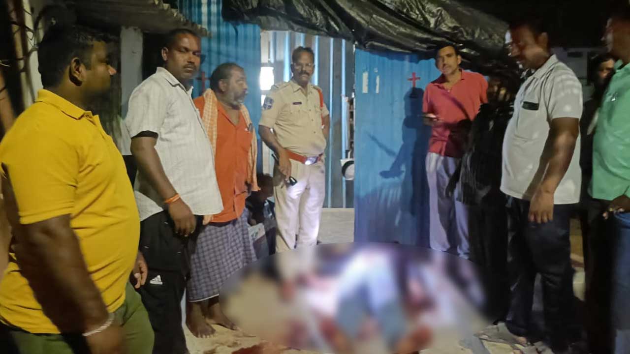 Kamareddy Murder Case