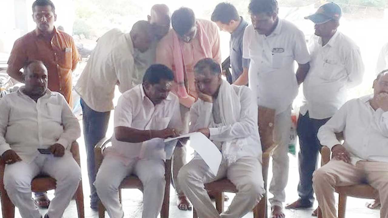 Harish Rao TRS row
