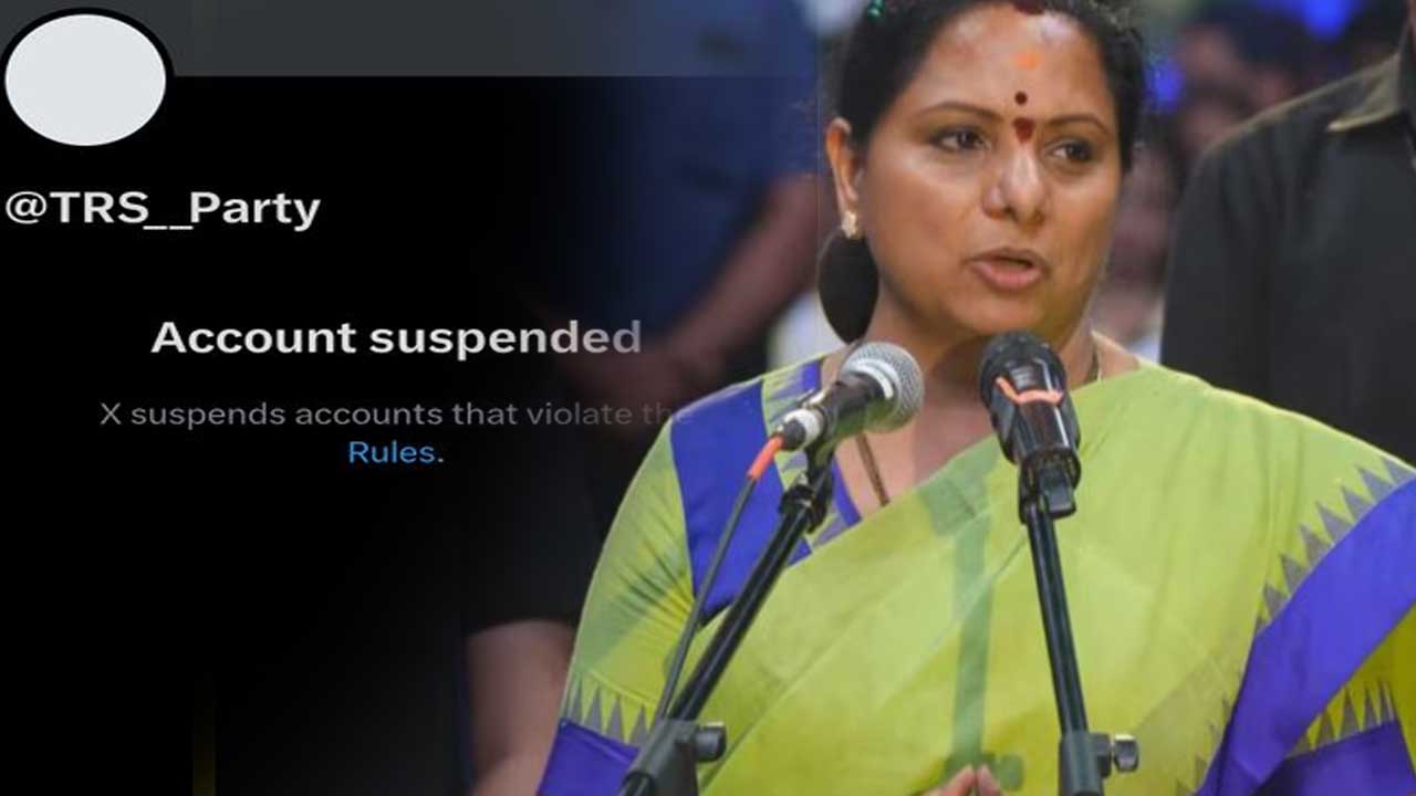 TRS Party Twitter Issue