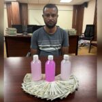 Sadashivpet ACB Trap | ఔట్​సోర్సింగ్​ ఉద్యోగి లంచావతారం.. ఏసీబీకి చిక్కిన బిల్​ కలెక్టర్​!