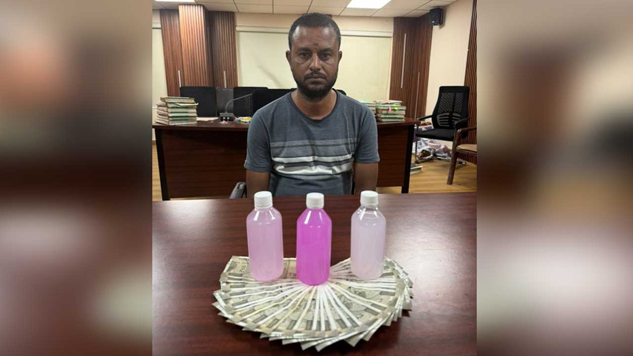 Sadashivpet ACB Trap | ఔట్​సోర్సింగ్​ ఉద్యోగి లంచావతారం.. ఏసీబీకి చిక్కిన బిల్​ కలెక్టర్​!