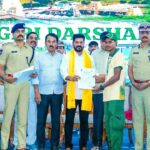 Giridarshak Recruitment Telangana