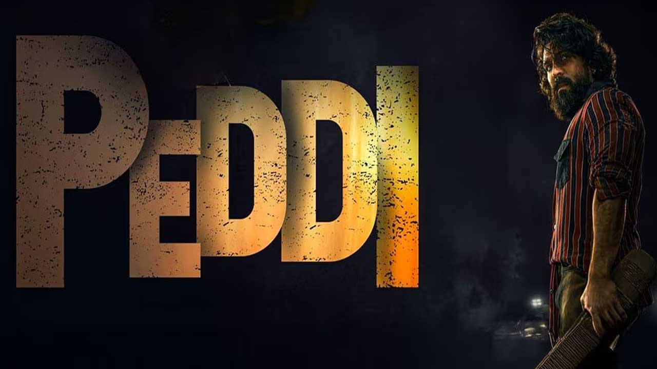 Ram Charan Peddi Release