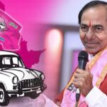 KCR Jagtial Sabha