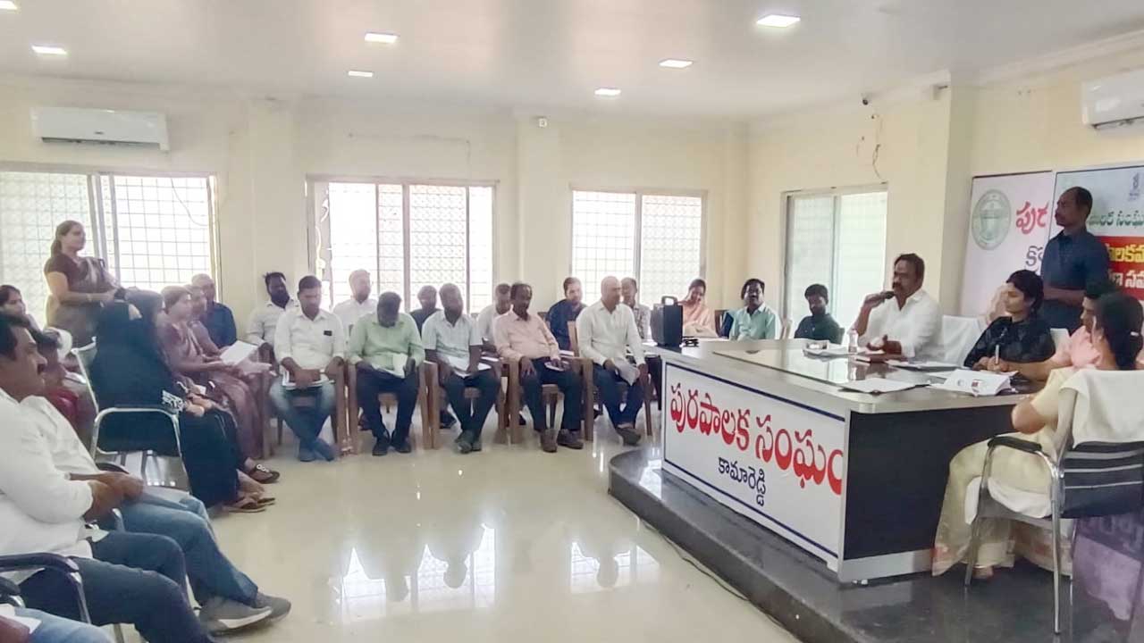 Kamareddy Municipality Debt