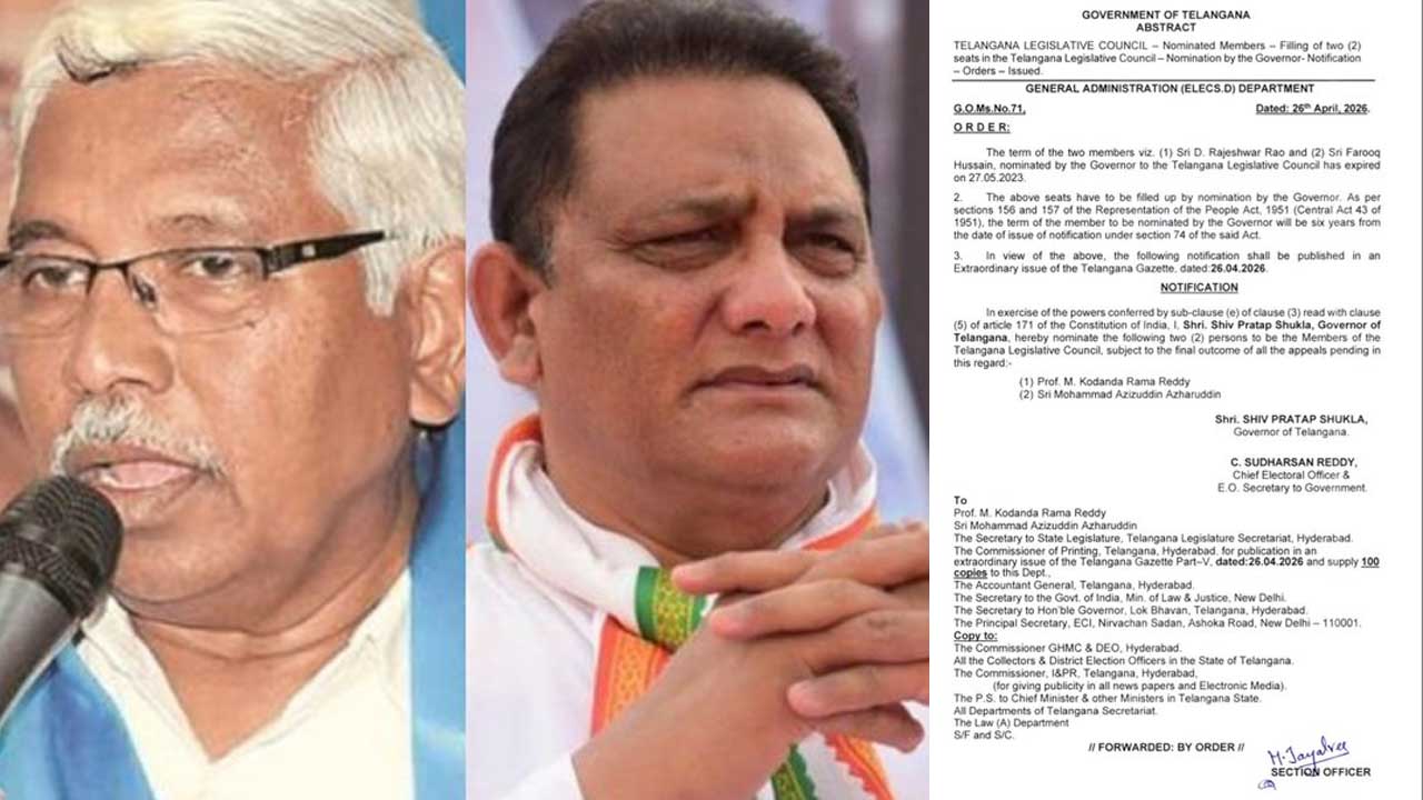 Azharuddin Kodandaram Oath