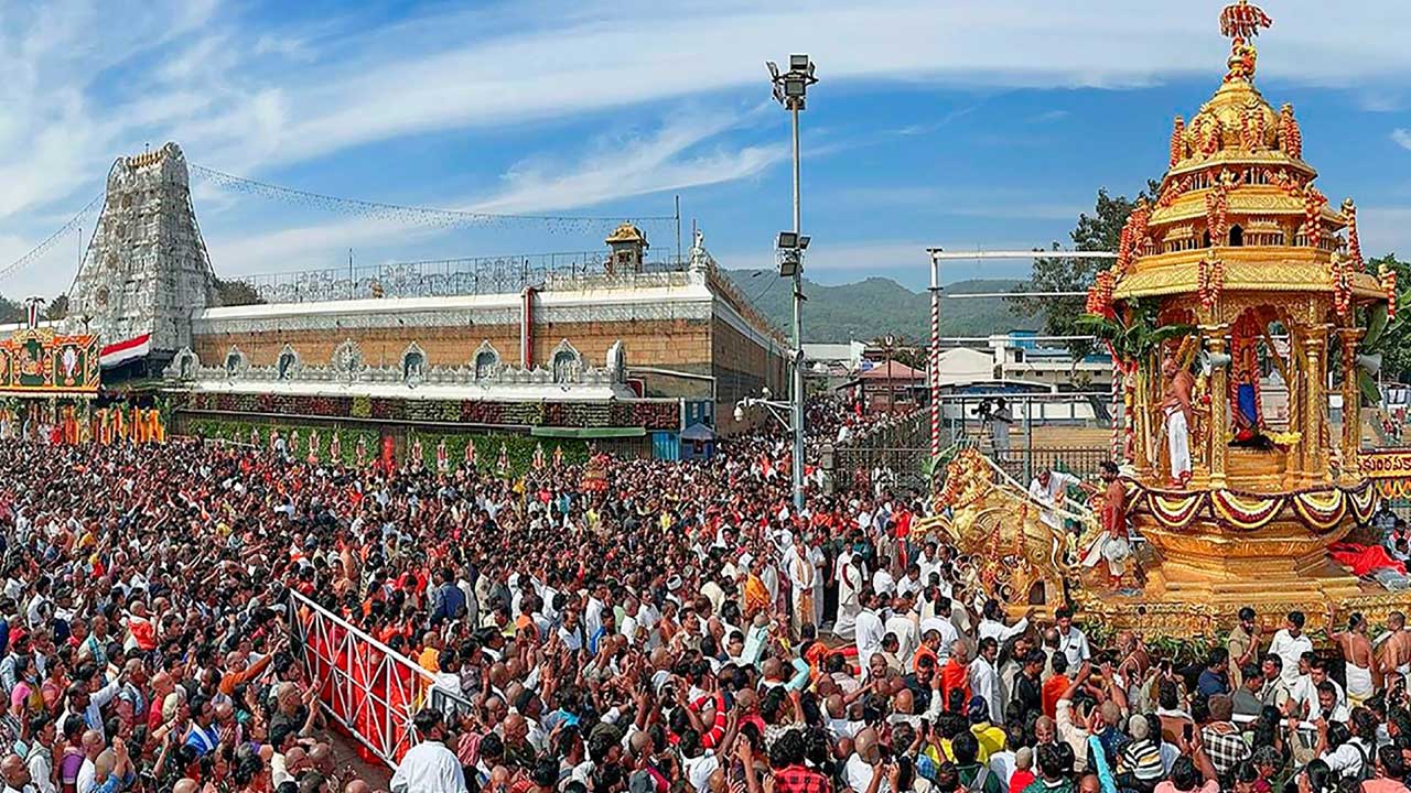 TTD Ticket Booking