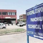 Panchkula Scam Probe