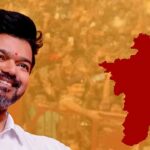 Vijay Political Comments