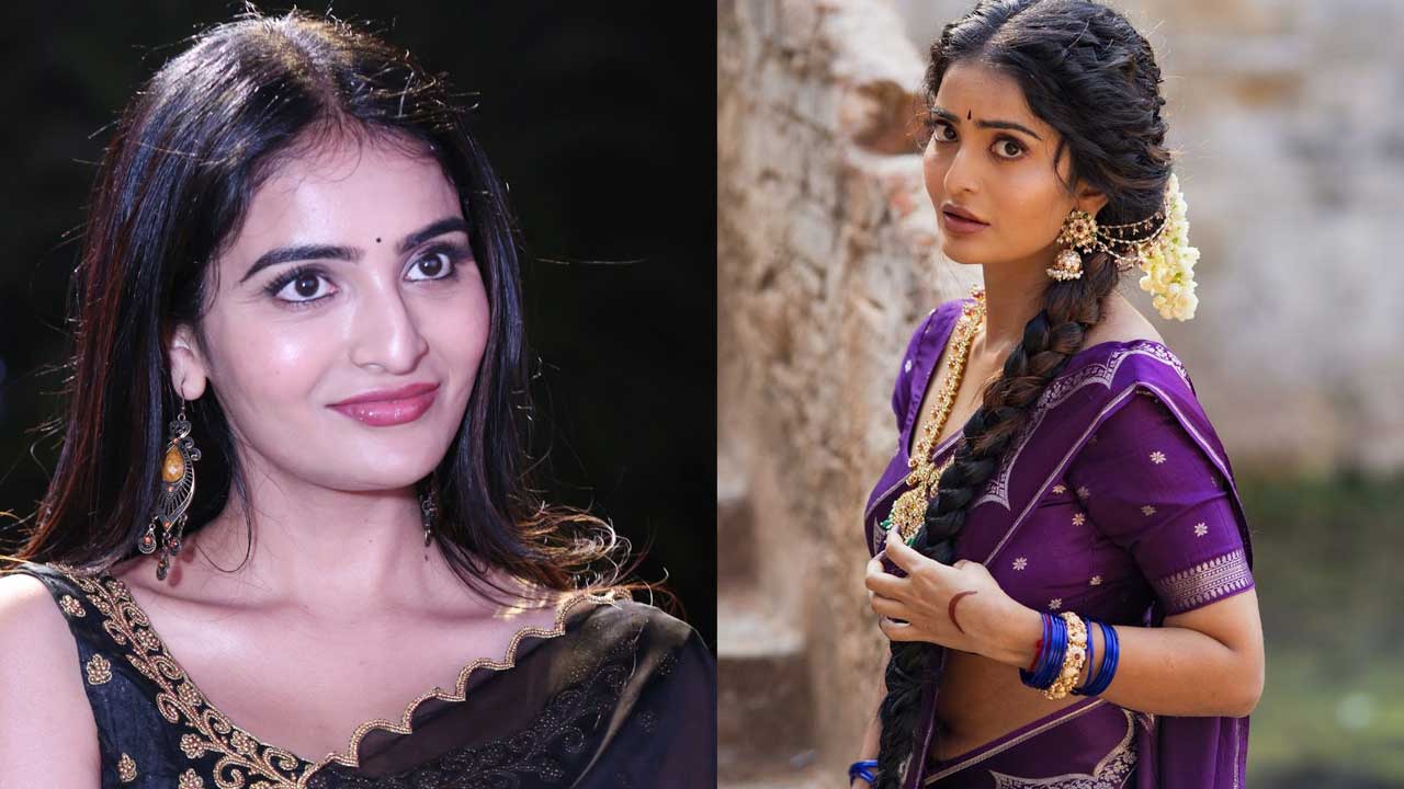 Ananya Nagalla