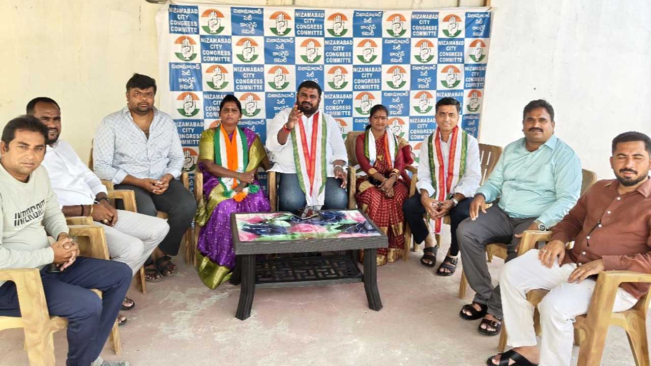 Women Reservation Delimitation |