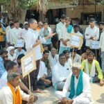 Jowar Procurement Centers |