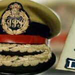IPS Officers Promotion