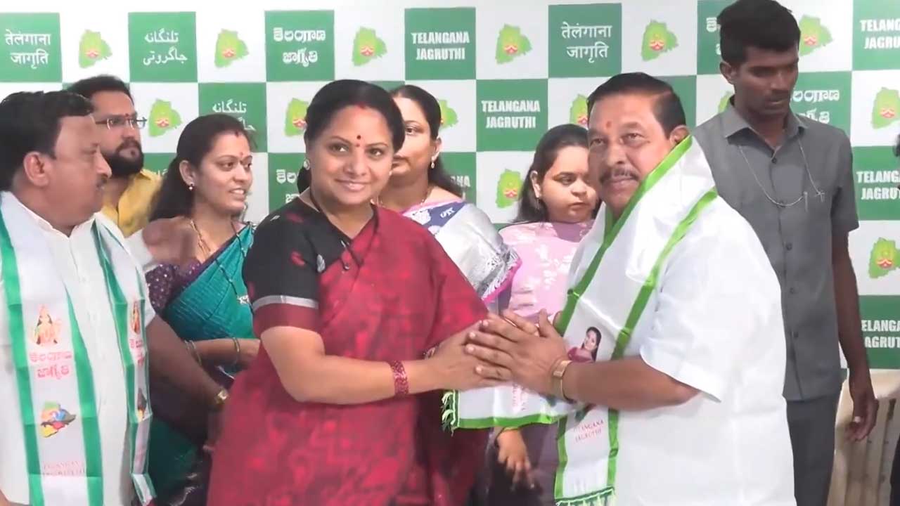 Kavita new party